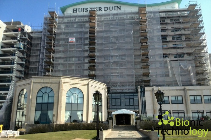 Hotel Huis ter Duin 2013